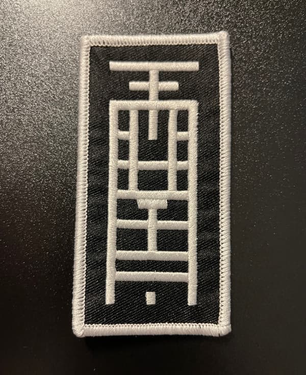 THOUGHT CAMOUFLAGE PATCH
